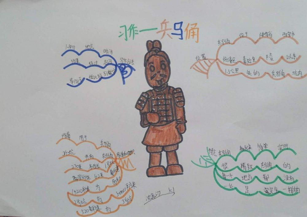 大三巴免费资料大全，探索澳门历史地标，感受文化遗产魅力