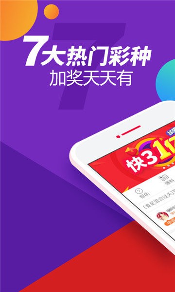 2.王大仙资料免费大全，实用技巧，最新资源，一键获取