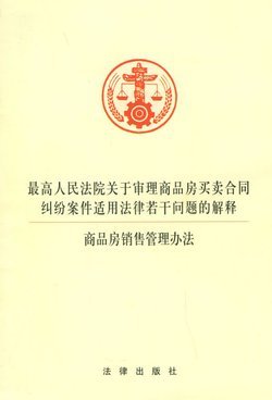118kj开奖现场开奖记录记录,警惕虚假宣传-全面释义、解释与落实、综合解答解释落实