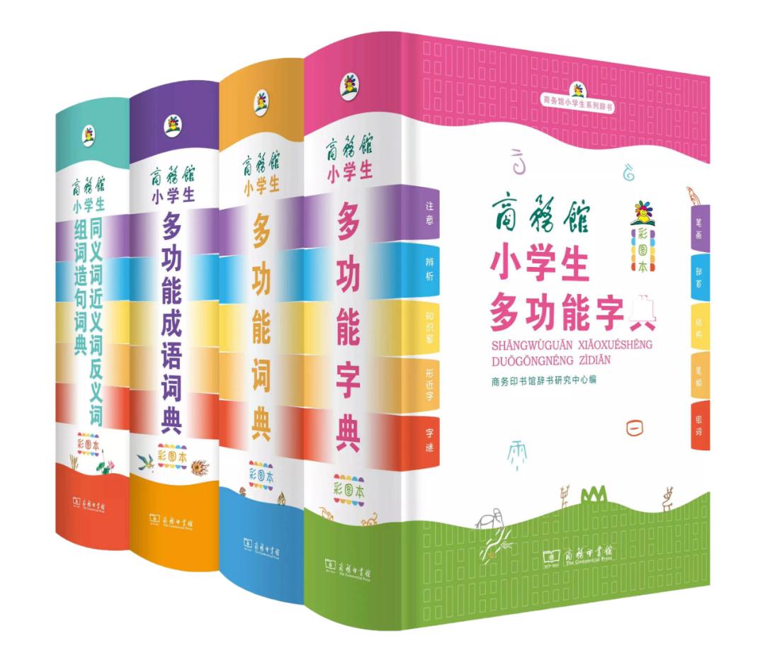 2026年正版资料免费最新真假，全面释义、定量解答解释落实