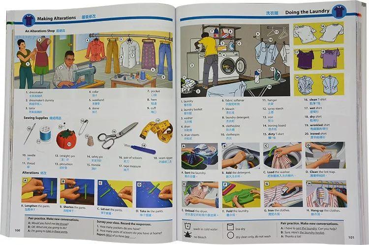 2026年正版资料免费最新真假，全面释义、定量解答解释落实