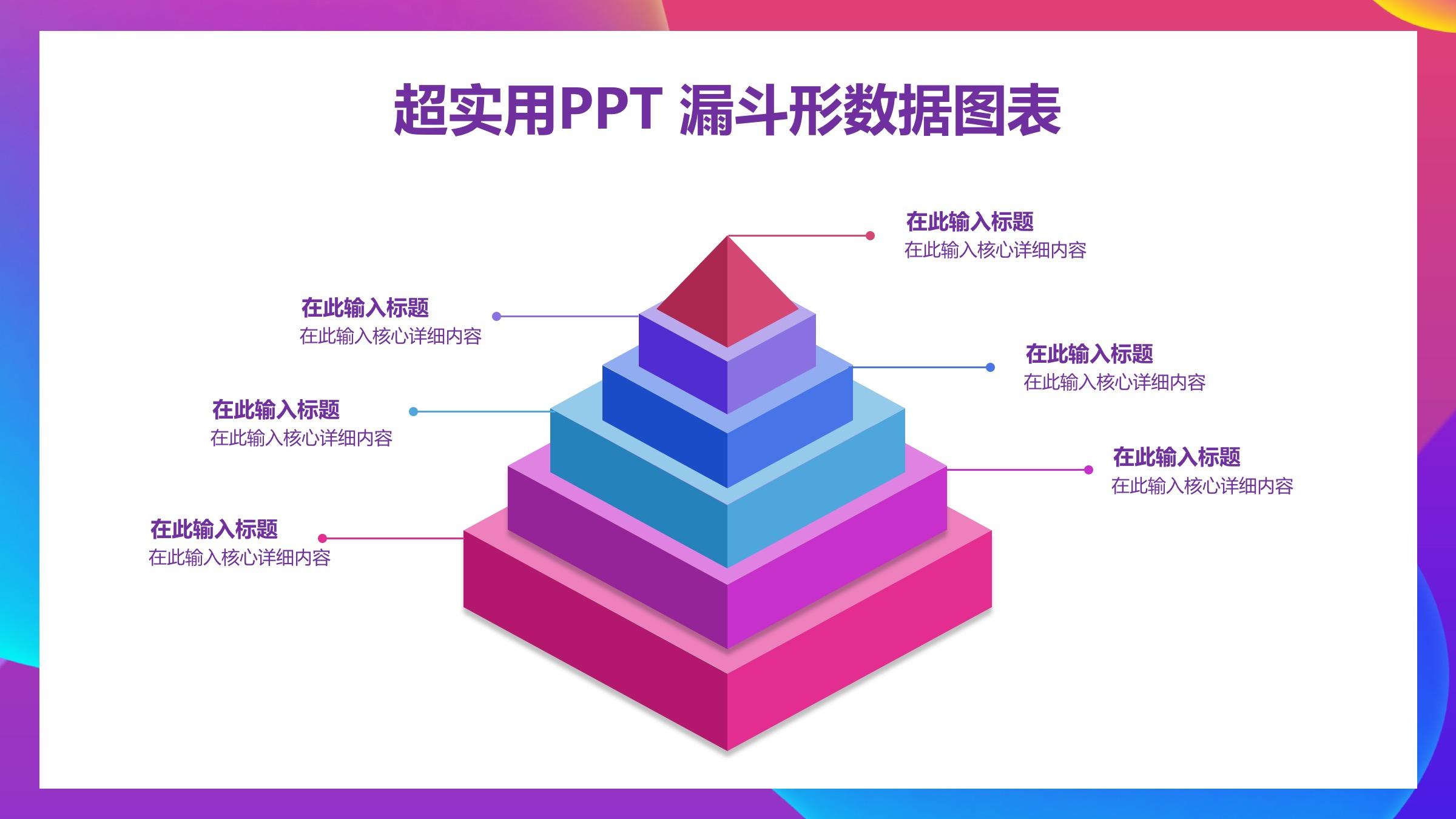 何仙姑图库免费大全全新上线，海量资源，高清无水印，一键下载