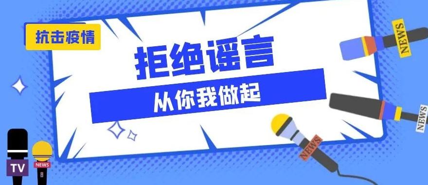 老猴上树摘红桃老鼠树下捡剩果猜一精准生肖场景解答、专家解读解释与落实​规避不实诱导