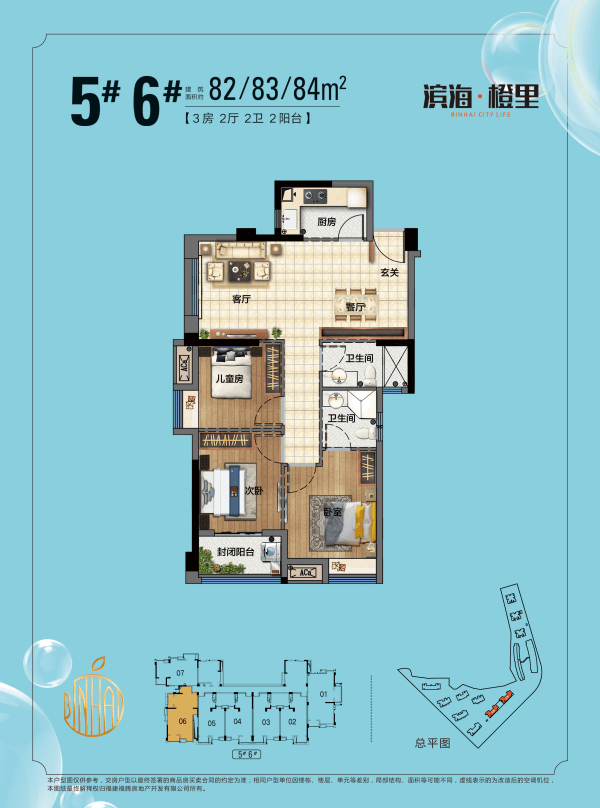 2026一码爆1特震撼来袭，揭秘神秘代码，掌握财富先机，引爆未来趋势